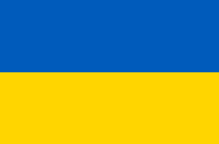 ua-ukraine-flag.png